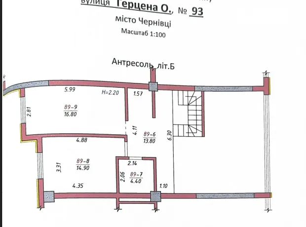 Квартира на вул. Володимира Великого, 93 в Чернівцях, ID 232076, фото №29