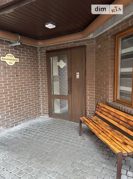 Квартира на вул. Високовольтна, 14К в Дніпрі, ID 176798, фото №4