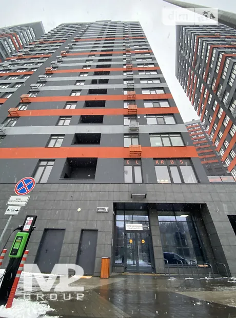 Квартира на вул. Братів Чибінєєвих, 8В в Києві, ID 191024, фото №15