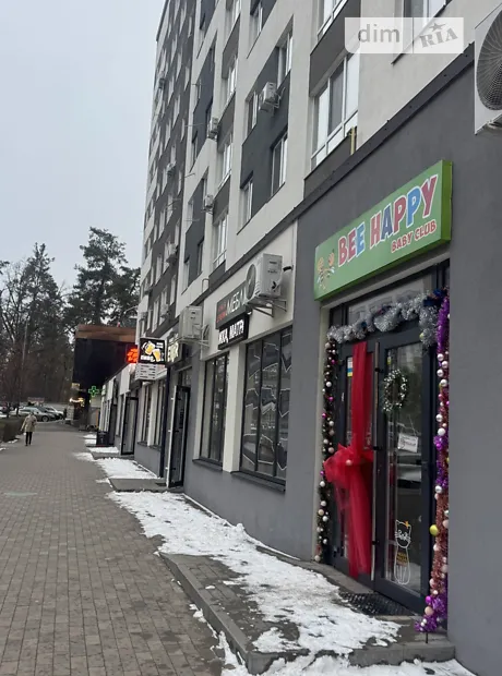 Квартира на вул. Виговського в Києві, ID 222744, фото №5