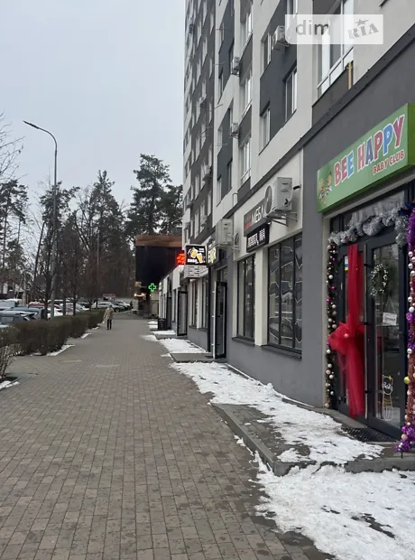 Квартира на вул. Виговського в Києві, ID 222744, фото №41