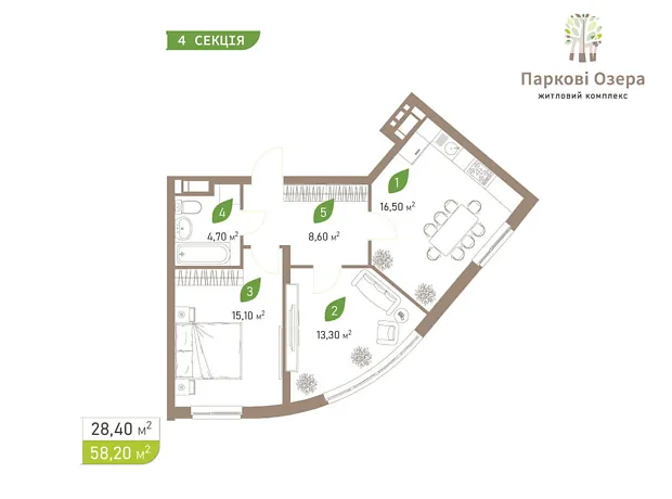 Квартира на вул. Воскресенська, 2В в Києві, ID 201887, фото №6