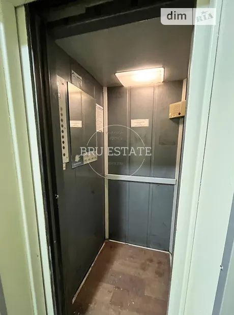 Квартира на вул. Урлівська, 5А в Києві, ID 174894, фото №11