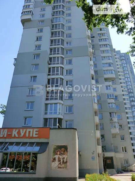 Квартира на просп. Берестейський, 107 в Києві, ID 162332, фото №22