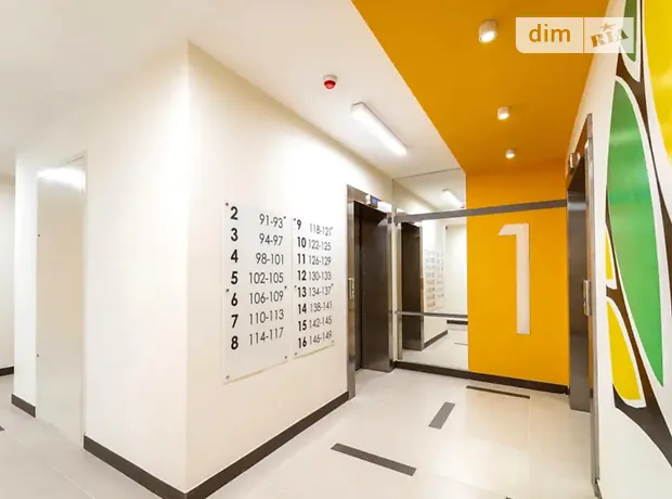 Квартира на вул. Олеся Бердника, 1 в Києві, ID 204898, фото №3