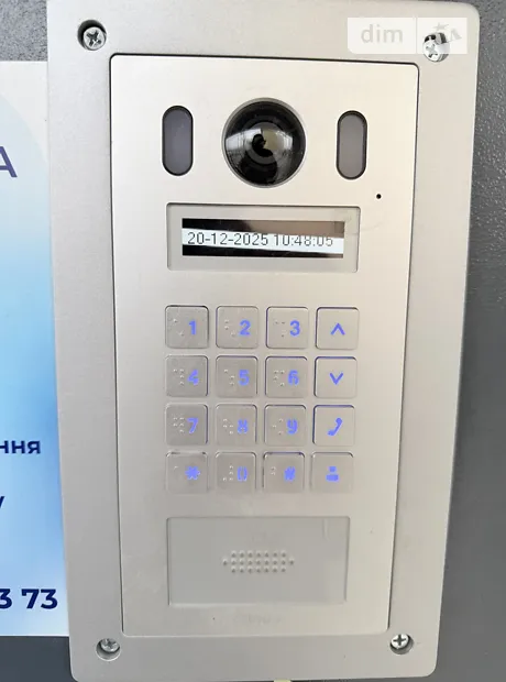 Квартира на вул. Волошкова, 2 в Вінниці, ID 230240, фото №23