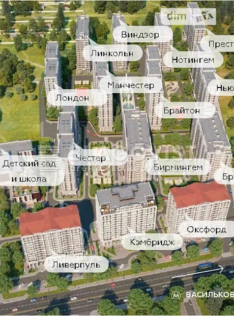 Квартира на вул. Михайла Максимовича в Києві, ID 185077, фото №33