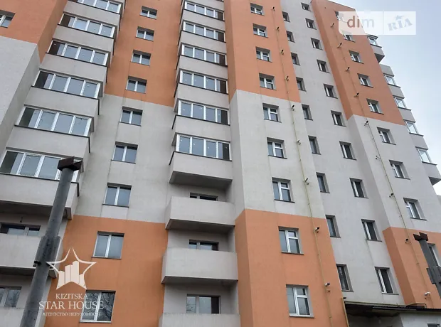 Квартира на вул. Олександра Кушнірука, 15 в Хмельницькому, ID 234405, фото №1