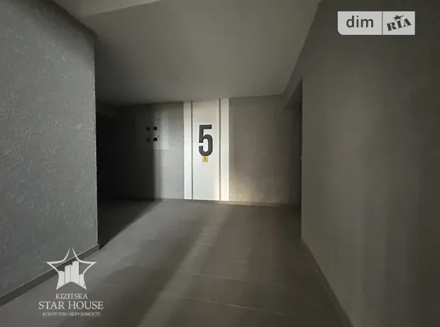 Квартира на вул. Олександра Кушнірука, 15 в Хмельницькому, ID 234405, фото №3