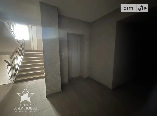 Квартира на вул. Олександра Кушнірука, 15 в Хмельницькому, ID 234405, фото №5