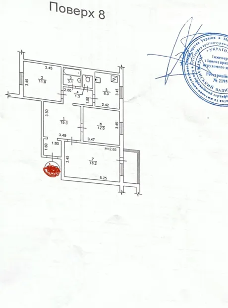 Квартира на вул. Срібнокільська, 14 в Києві, ID 208253, фото №20