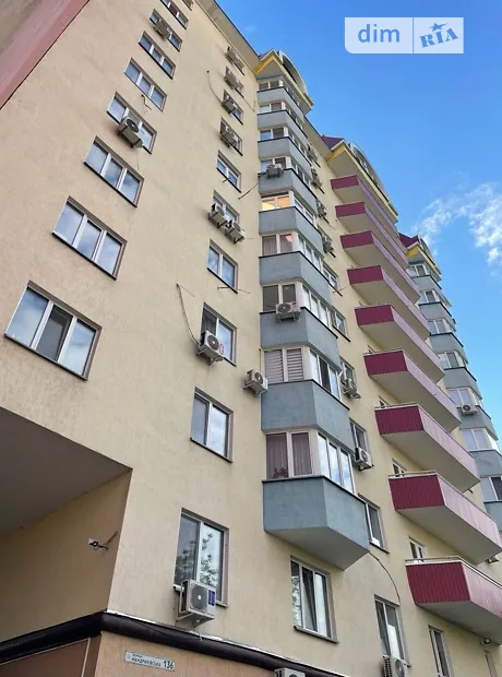 Квартира на вул. Мандриківська, 136 в Дніпрі, ID 181637, фото №10