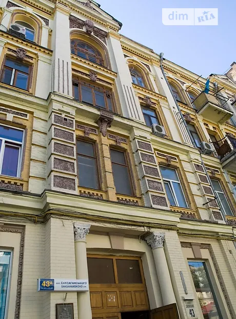Квартира на вул. Саксаганського, 43 в Києві, ID 236406, фото №10