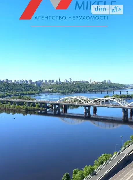 Квартира на вул. Причальна, 12 в Києві, ID 188604, фото №18