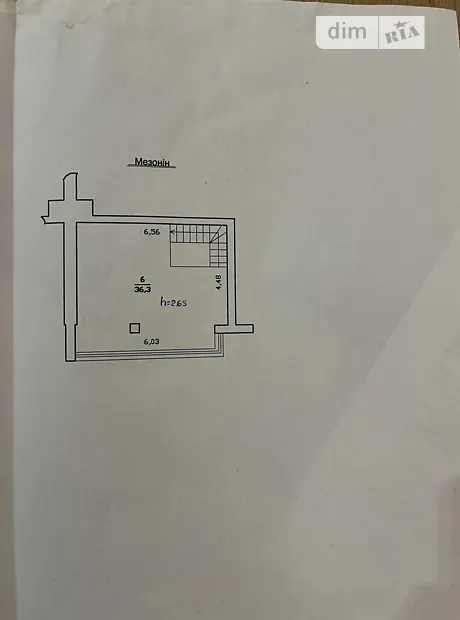 Квартира на вул. Гетьмана Івана Мазепи, 1 в Львові, ID 206902, фото №7