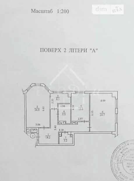 Квартира на вул. Івана Дяченко, 20А в Києві, ID 205722, фото №16