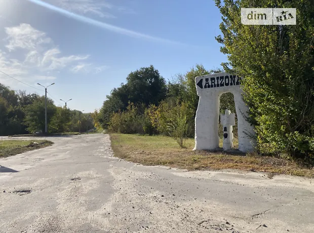 Квартира на вул. Букова, 1А в Харкові, ID 195968, фото №34