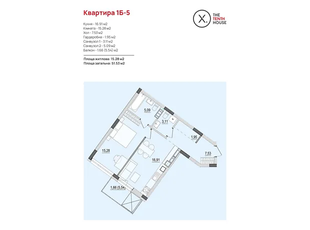 Квартира на вул. Келецька, 121 в Вінниці, ID 222664, фото №1