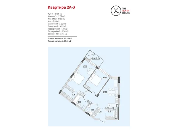 Квартира на вул. Келецька, 121 в Вінниці, ID 234061, фото №2