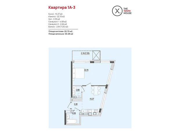 Квартира на вул. Келецька, 121 в Вінниця, ID 287410, фото №2