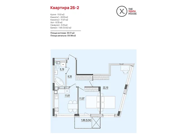 Квартира на вул. Келецька, 121 в Вінниця, ID 341671, фото №1