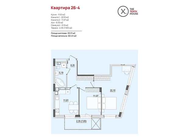 Квартира на вул. Келецька, 121 в Вінниці, ID 231409, фото №2