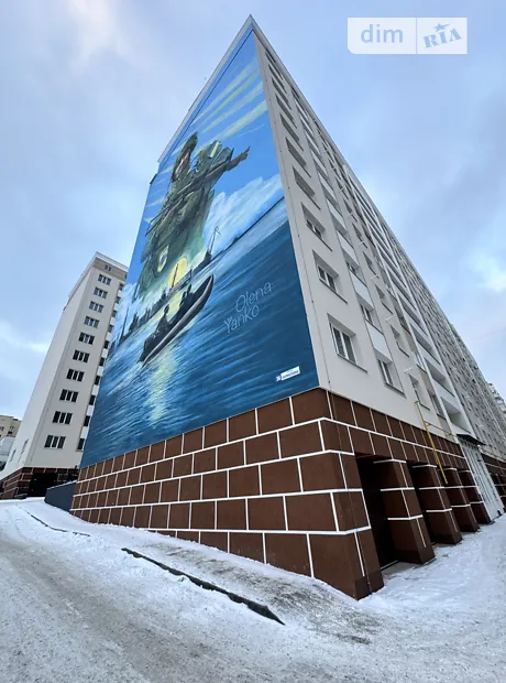 Квартира на вул. Кармелюка в Хмельницькому, ID 246967, фото №1