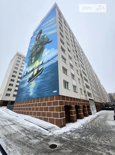 Квартира на вул. Кармелюка в Хмельницькому, ID 246967, фото №11