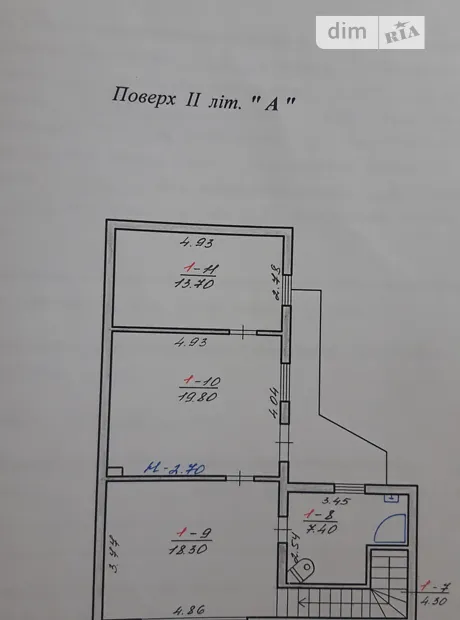 Квартира на вул. Вірменська в Чернівцях, ID 250077, фото №15