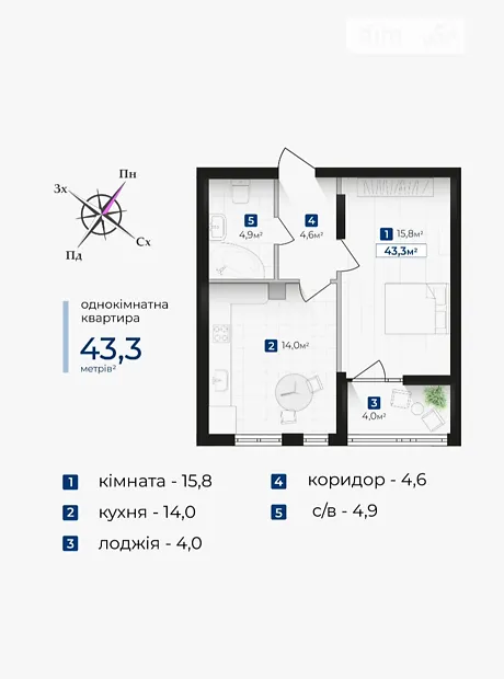 Квартира на вул. Надрічна, 1 в Івано-Франківську, ID 165622, фото №3