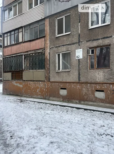 Квартира на просп. Слобожанський, 82 в Дніпрі, ID 178009, фото №14