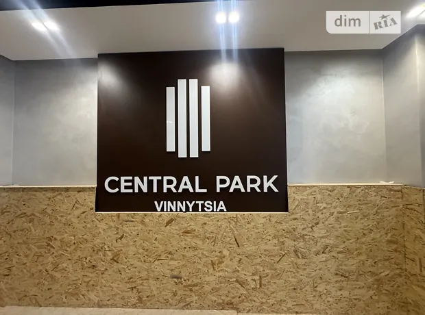 Квартира на пров. Цегельний, 12 в Вінниці, ID 235002, фото №18