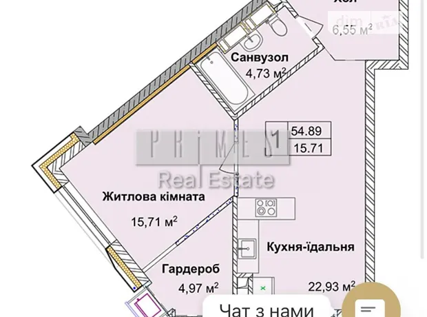 Квартира на вул. Андрія Верхогляда, 9 в Києві, ID 193083, фото №8