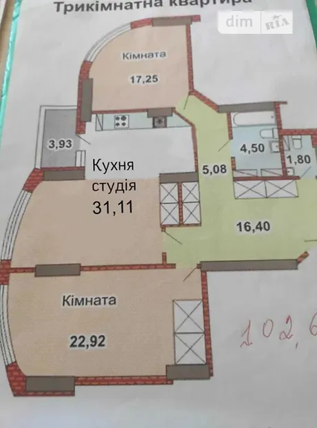 Квартира на вул. Ревуцького, 7В в Києві, ID 183044, фото №16