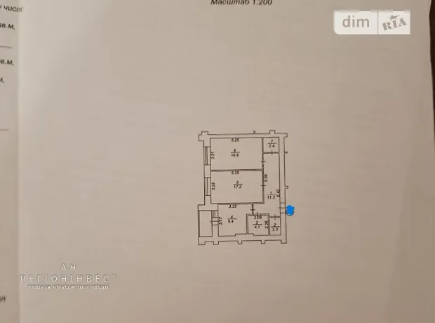 Квартира на вул. Ольги Кобилянської в Києві, ID 220879, фото №7