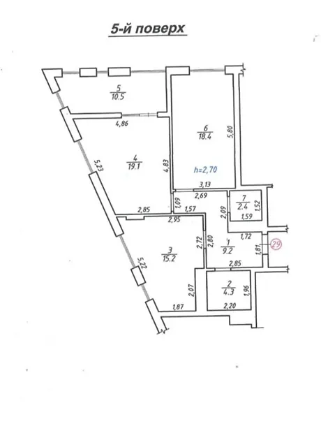 Квартира на вул. Новознесенська, 1 в Львові, ID 194093, фото №5