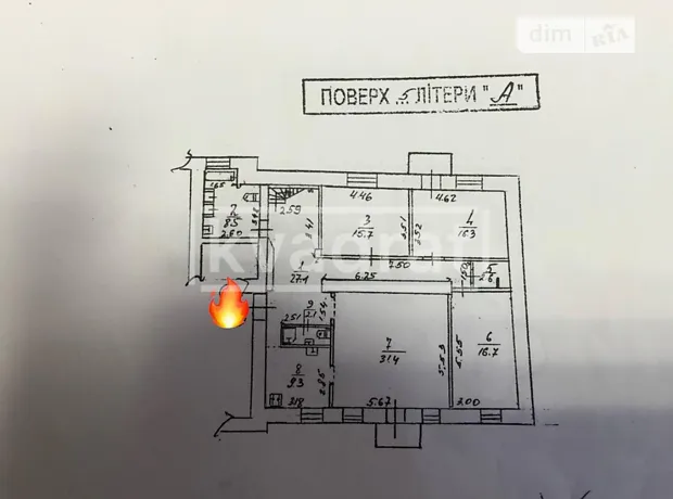 Квартира на пров. Чеховський, 8 в Київ, ID 191103, фото №1