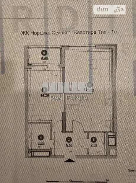 Квартира на шосе Залізничне в Києві, ID 178213, фото №3