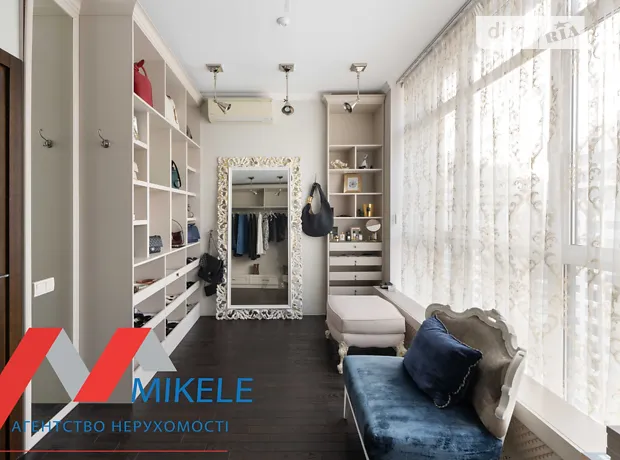 Квартира на вул. Андрія Верхогляда, 5 в Києві, ID 167805, фото №12