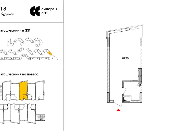 Квартира на вул. Ольги Кобилянської, 1В/12 в Київ, ID 343678, фото №4