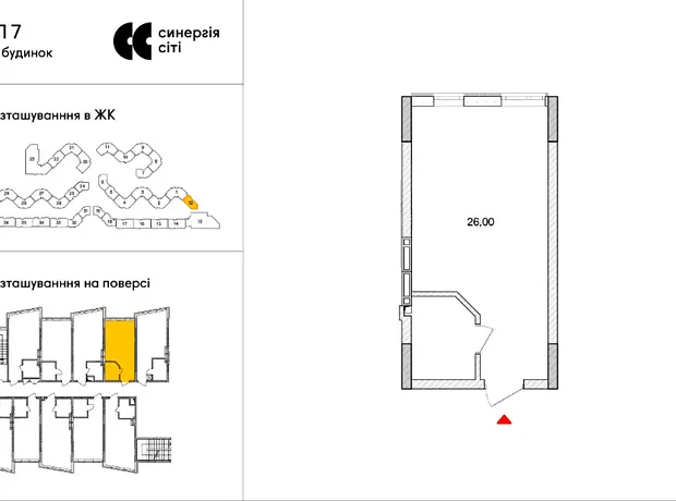 Квартира на вул. Ольги Кобилянської, 1В/12 в Київ, ID 343677, фото №5