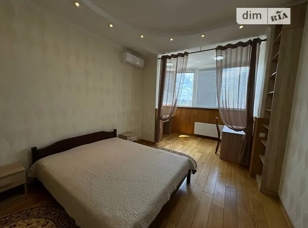 Квартира на вул. Андрія Верхогляда, 2А в Київ, ID 203379, фото №1