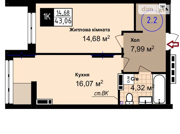 Квартира на вул. Академіка Сахарова в Одесі, ID 260726, фото №2