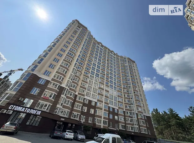 Квартира на вул. Університетська, 1Б в Києві, ID 224425, фото №3