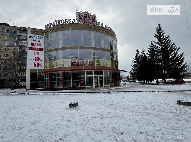 Квартира на вул. Електрозаводська в Кривому Розі, ID 197641, фото №10