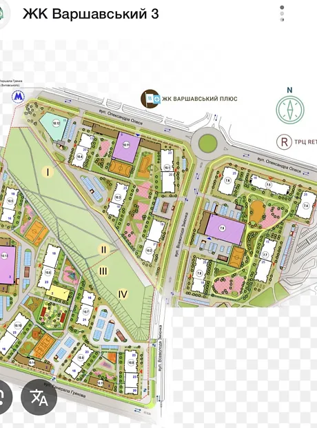 Квартира на вул. Всеволода Змієнка, 10.7 в Києві, ID 215728, фото №2