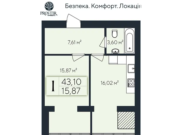 Квартира на вул. Коновальця Євгена, 1 в Хмельницький, ID 298006, фото №2