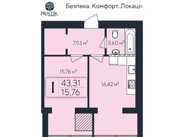 Квартира на вул. Коновальця Євгена, 1 в Хмельницький, ID 270233, фото №1