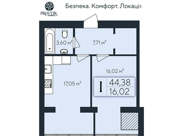 Квартира на вул. Коновальця Євгена, 1 в Хмельницький, ID 219139, фото №2