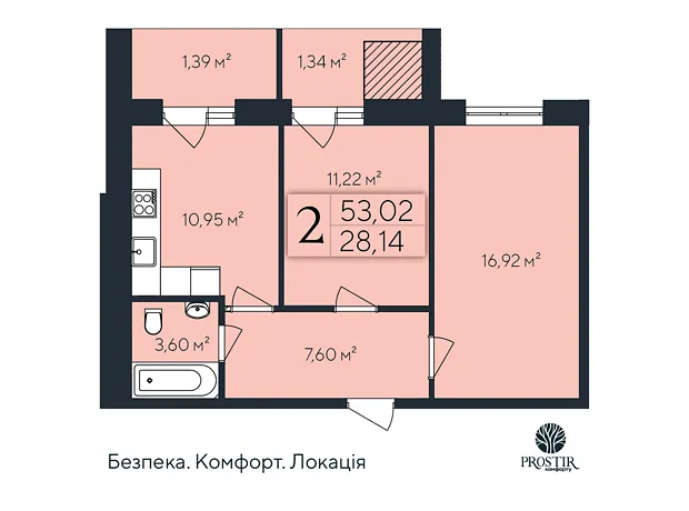 Квартира на вул. Коновальця Євгена, 1 в Хмельницький, ID 314360, фото №1